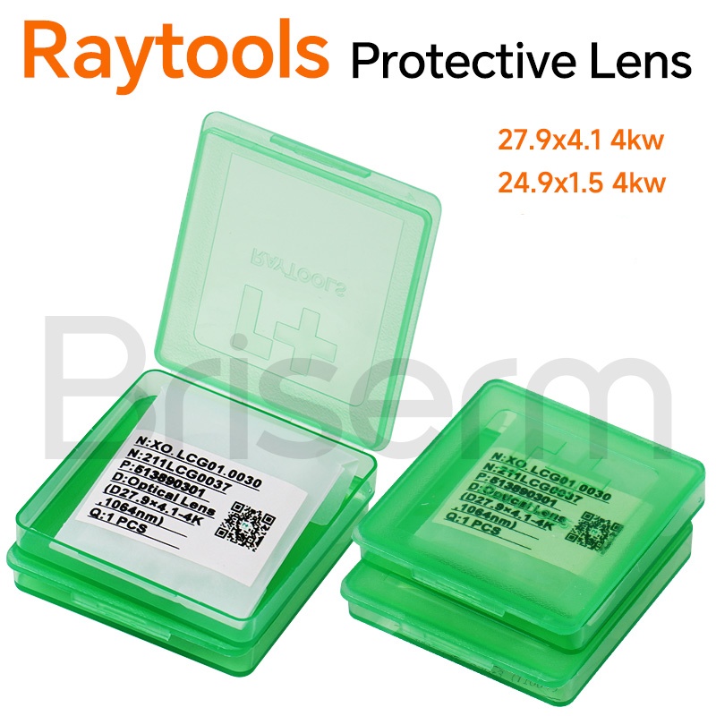 Pièces de tête laser Raytools  - Holy Stone Drone Hs720 avis et prix